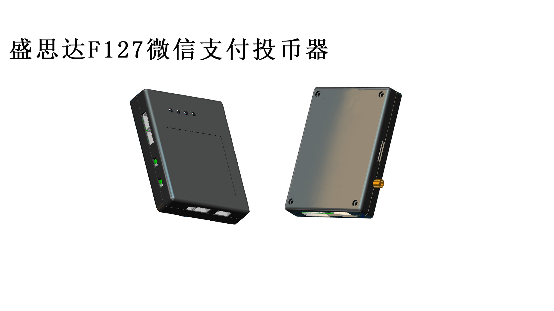 人證核驗(yàn)終端，人證比對一體機(jī)，人證合一驗(yàn)證終端，人證校驗(yàn)核驗(yàn)終端，人證合一身份證檢驗(yàn)系統(tǒng)，人證通，精準(zhǔn)人臉識別一體機(jī)，人臉識別指紋校驗(yàn)終端，人臉識別身份證核驗(yàn)一體機(jī)，人證自動對比刷臉識別終端