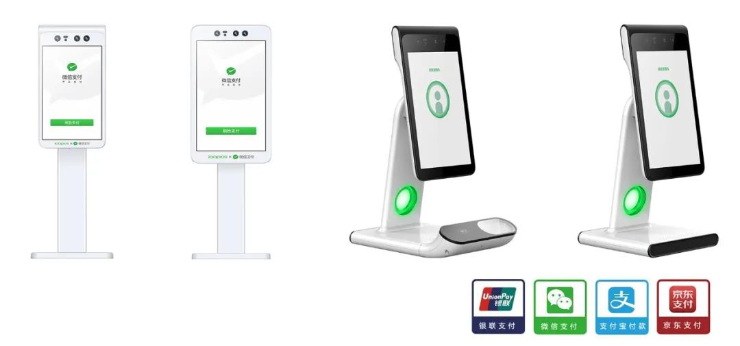 商顯主板，Android主板解決方案，車聯(lián)網(wǎng)解決方案，物聯(lián)網(wǎng)解決方案，智慧商顯主板，數(shù)字標(biāo)牌主板，多媒體廣告機(jī)主板，智能安卓主板解決方案，觸控一體主板，雙屏異顯主板解決方案，，人證核驗(yàn)終端，人證比對一體機(jī)，人證合一驗(yàn)證終端，人證校驗(yàn)核驗(yàn)終端，人證合一身份證檢驗(yàn)系統(tǒng)，人證通，精準(zhǔn)人臉識別一體機(jī)，人臉識別指紋校驗(yàn)終端，人臉識別身份證核驗(yàn)一體機(jī)，人證自動(dòng)對比刷臉識別終端，，零售行業(yè)POS收銀一體機(jī)，智慧雙屏觸摸收銀機(jī)，桌面POS收銀機(jī)，移動(dòng)POS收銀機(jī)，銷售POS收款機(jī)，餐飲掃碼收銀一體機(jī)，多媒體POS收銀機(jī)終端，一體式POS收銀機(jī)終端，智能收銀機(jī)終端，手持POS收銀機(jī)終端